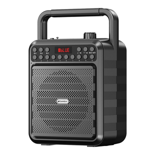 山水蓝牙音响菜市场微收款小型手提店铺支付提示语音播报收钱音箱