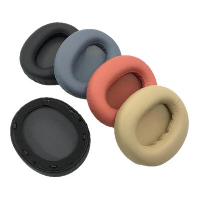 适用W820NB耳机套头梁垫