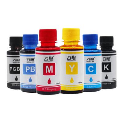 万格佳能填充连供墨水