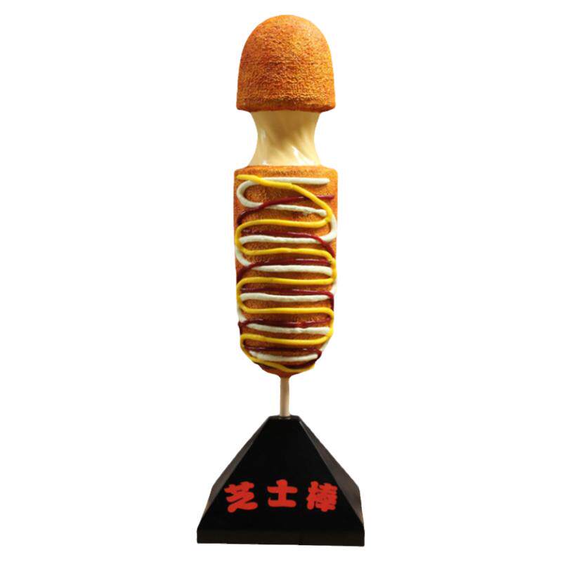大型雕塑仿真韩国芝士热狗棒拉丝模型仿真食品网红小吃门店拍照