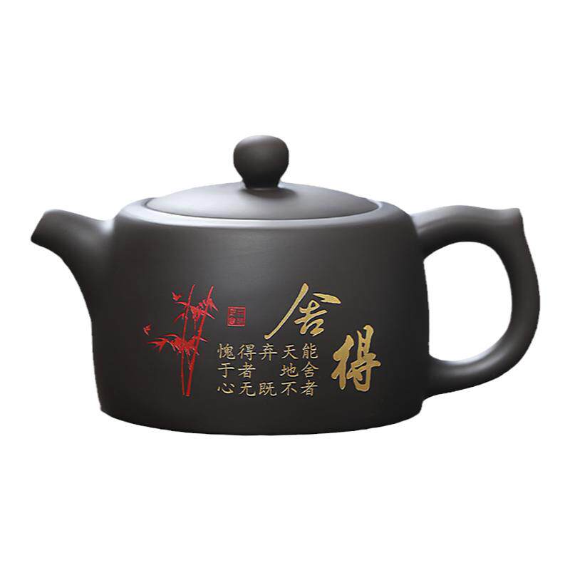 高档紫砂舍得茶壶西施壶井栏壶家茶壶