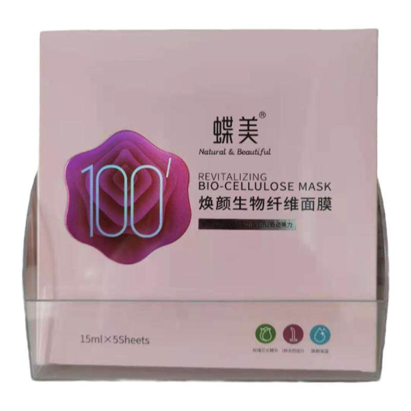 蝶美紧致润颜保湿纤维面膜焕颜生物001细致毛孔紧致提亮美容护肤