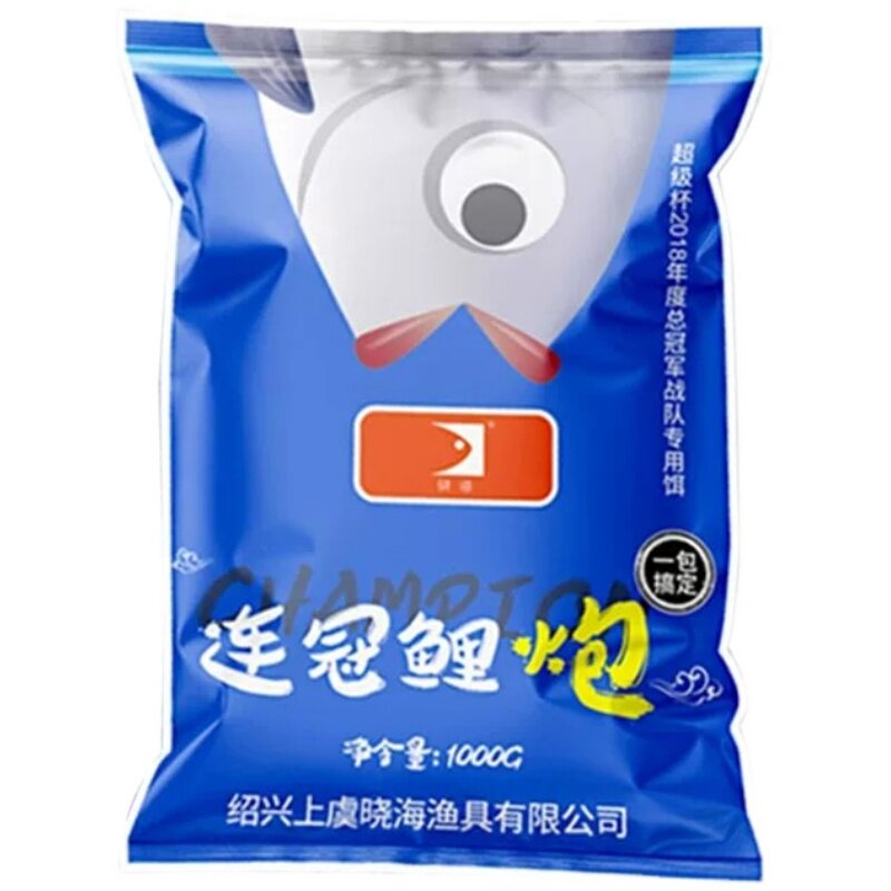 王海宁黑坑专用晓海鲤鱼饵料小药