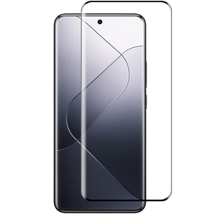 金刚大猩猩 小米14Pro/14 Ultra全胶钢化膜 热弯玻璃防摔钢化膜/不挡屏幕/秒解指纹 除尘款/送贴膜定位器