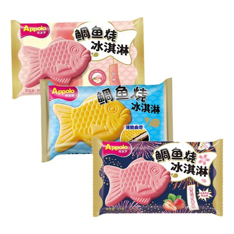 【10支】阿波罗鲷鱼烧冰淇淋薄脆曲奇白桃樱花草莓味雪糕夹心网红
