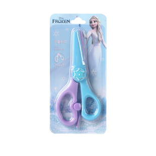 迪士尼儿童剪刀艾莎公主爱沙小型圆头幼儿园安全手工3-6岁剪纸专用剪刀剪子家用学生用小朋友美术课文具学习