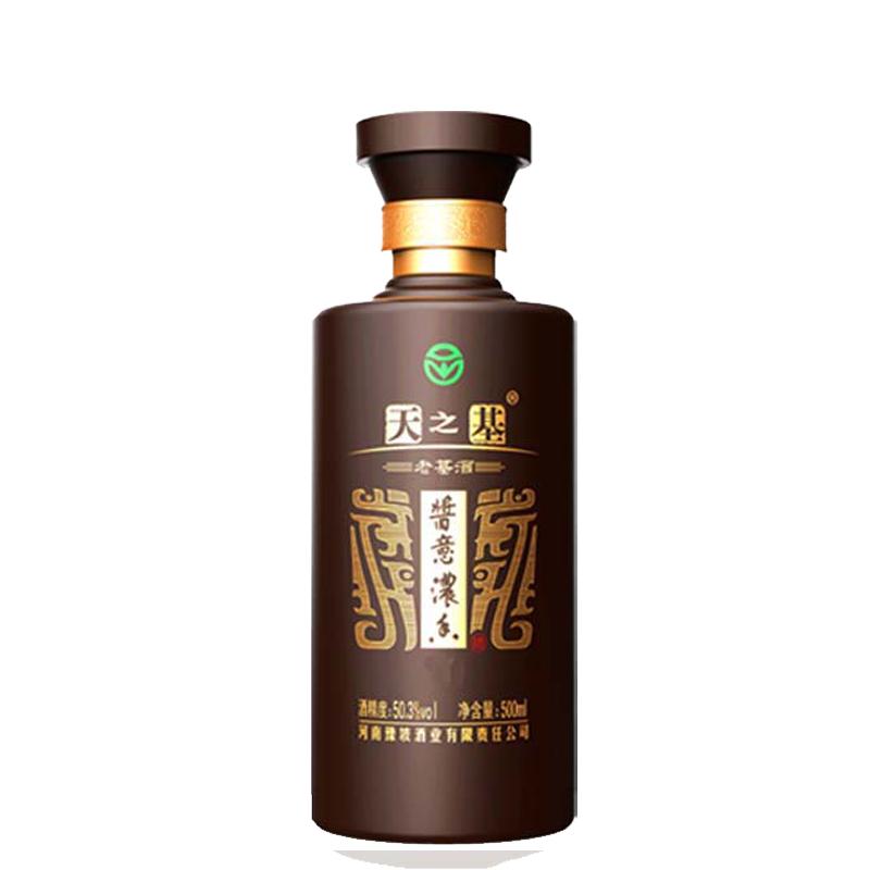 豫坡酒老基酒500ml*6瓶浓香型白酒整箱官方正品送礼宴请商务包邮
