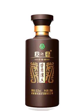 豫坡天之基商务版浓香50.3度白酒