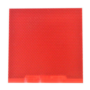 魔蝶星长胶王乒乓球胶皮球拍大颗粒长胶套胶单胶皮超耐进攻型正品