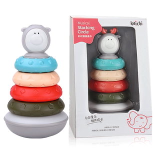 kaichi凯驰婴儿滑道滚球玩具6-12个月宝宝儿童0一1岁益智玩具