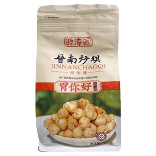 漪海源胃你好晋南炒琪袋装山西特产烤馍炒琪面豆子山药麻辣炒琪