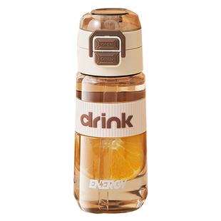 夏季吸管水杯女高颜值男生运动双饮水壶便携学生上学专用塑料杯子