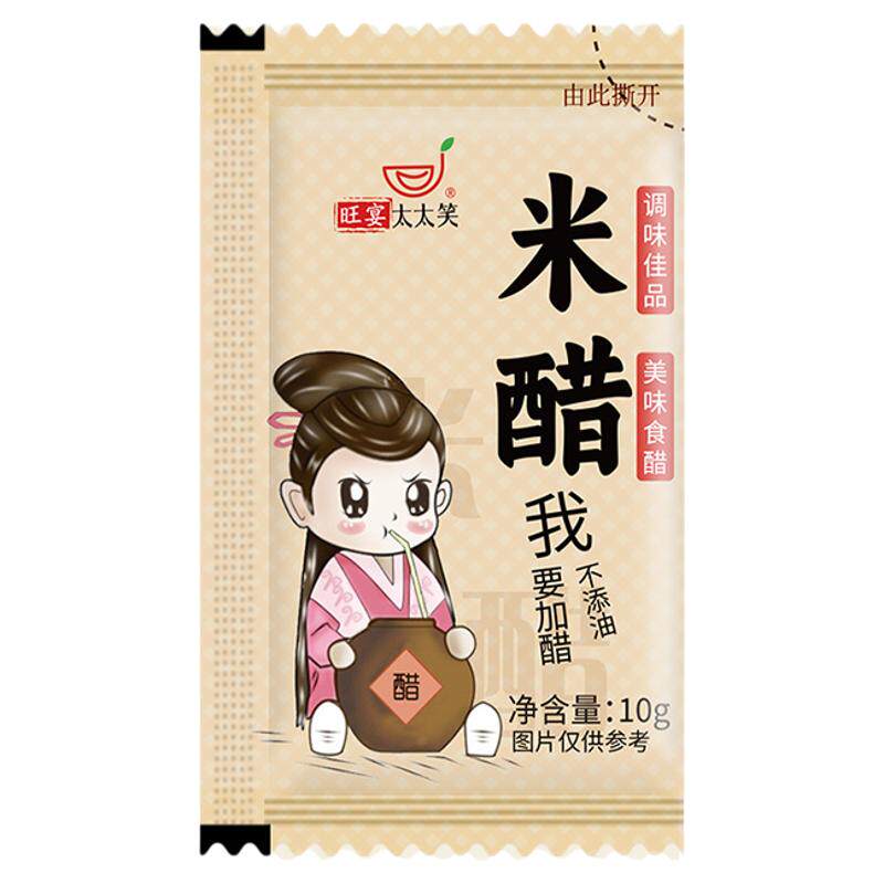旺宴太太笑酿造米醋外卖小醋包