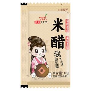 旺宴太太笑酿造米醋外卖小醋包