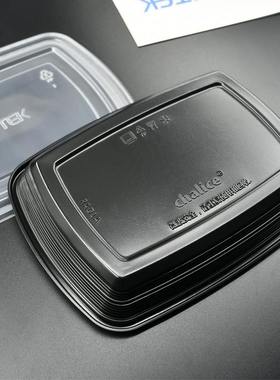 雷泰一次性饭盒餐盒单格黑色透明塑料外卖打包盒快餐盒批发