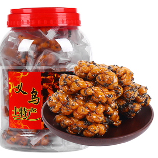 义乌黑芝麻红糖麻花大麻花手工传统老式中式糕点网红休闲零食小吃