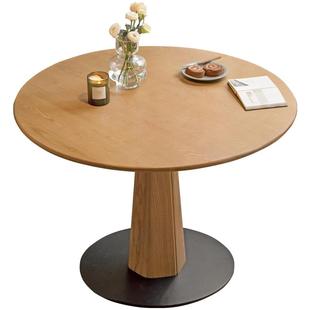 源氏木语实木餐桌北欧小户型白蜡木圆桌家用饭桌餐厅简约吃饭桌子