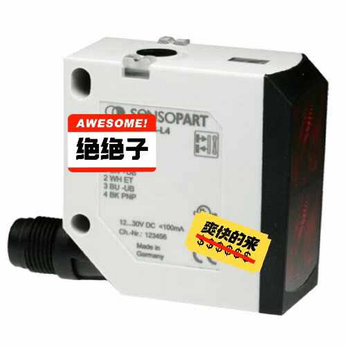 溢价-FR55-RL-PS-L4 621-11006森萨帕特