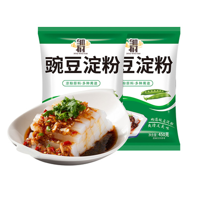 无添加豌豆粉凉粉专用粉