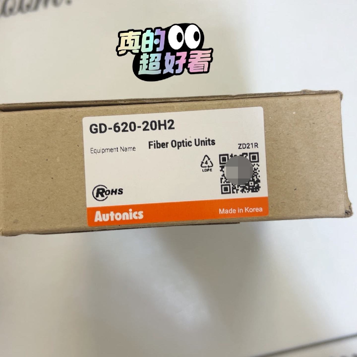 全新Autonics光纤传感器GD-620-20H2