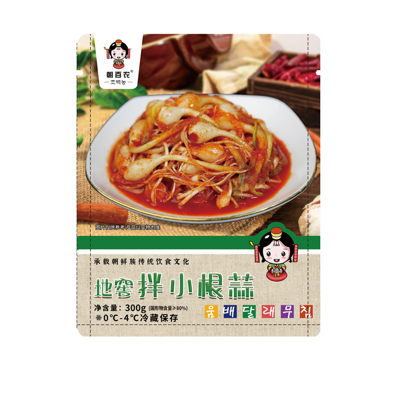 小根蒜延边朝鲜族地窖发酵