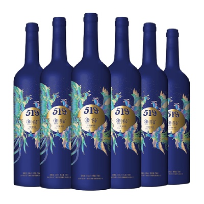 茅台蓝标赤霞珠西拉混酿红葡萄酒