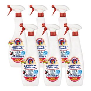 进口大公鸡油污净油污清洁剂家庭装官方旗舰店正品