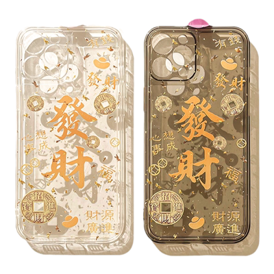 适用于苹果创意卡通可爱