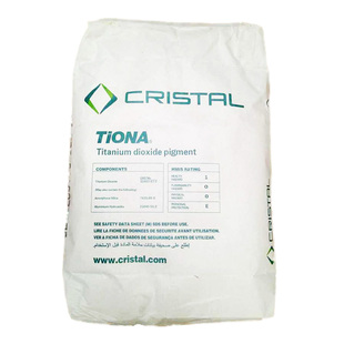 原装进口澳洲美礼联RCL595钛白粉氯化法金红石型蓝相高白二氧化钛