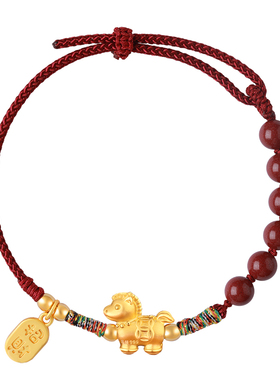 正品天然朱砂手串马年本命年红手绳女足银生肖马红绳999纯银手链