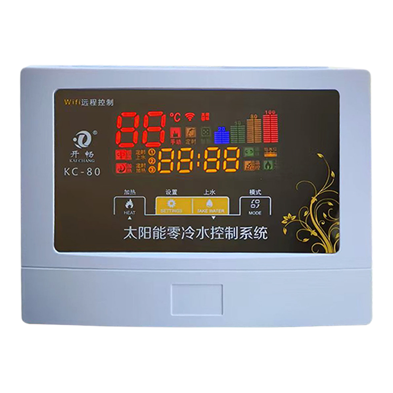 开畅零冷水太阳能热水控制器wifi