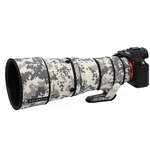 适用于Sony 400mm F4.5 GM，Sony 600mm F6.3 GM镜头炮衣若兰炮衣