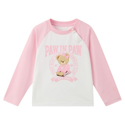 【索罗娜】PawinPaw卡通小熊童装25年秋季新款男女童撞色长袖T恤