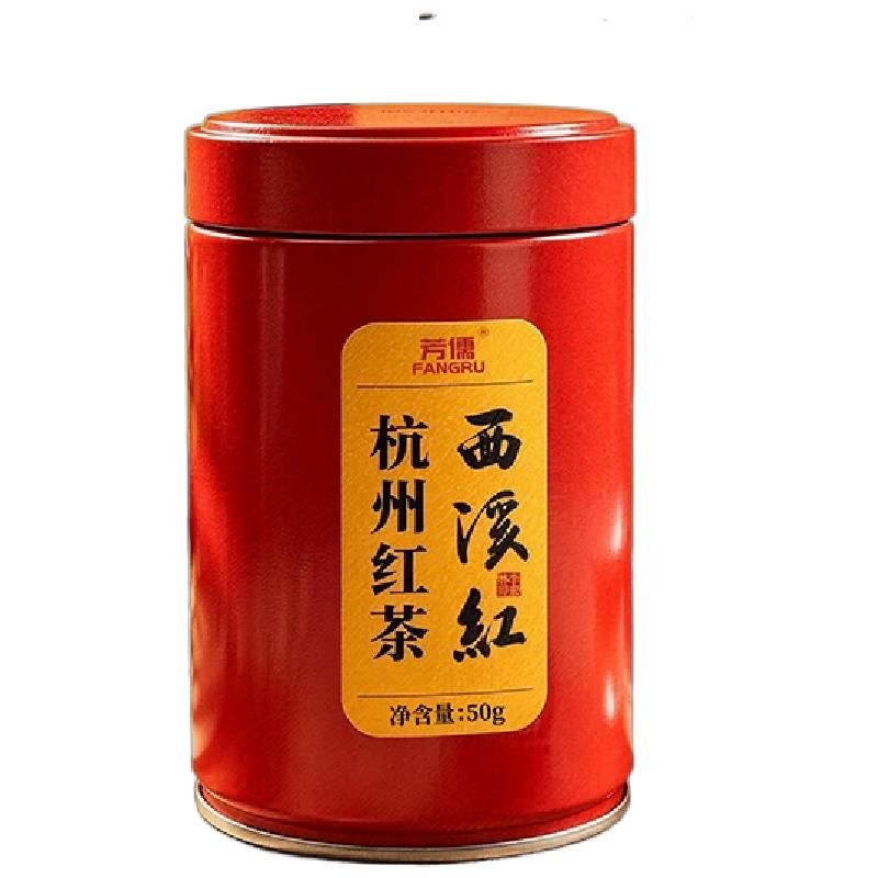 杭州西溪红红茶蜜香红茶原产地