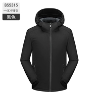 Мужчины и женщины -черные -B5315