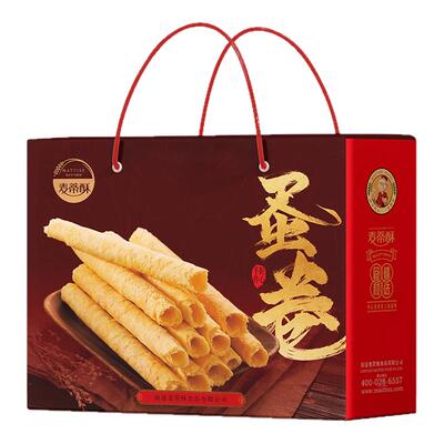 麦蒂酥特产下午茶零食鸡蛋酥卷