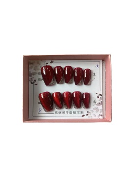 秋冬显白款纯手工定制穿戴甲可拆卸手工美甲成品显白红猫眼斜法式