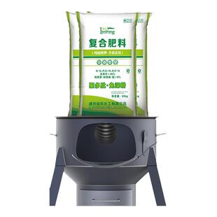 柴火灶家用多用农村柴火炉烧木柴移动灶台大锅台新式户外野营炉子