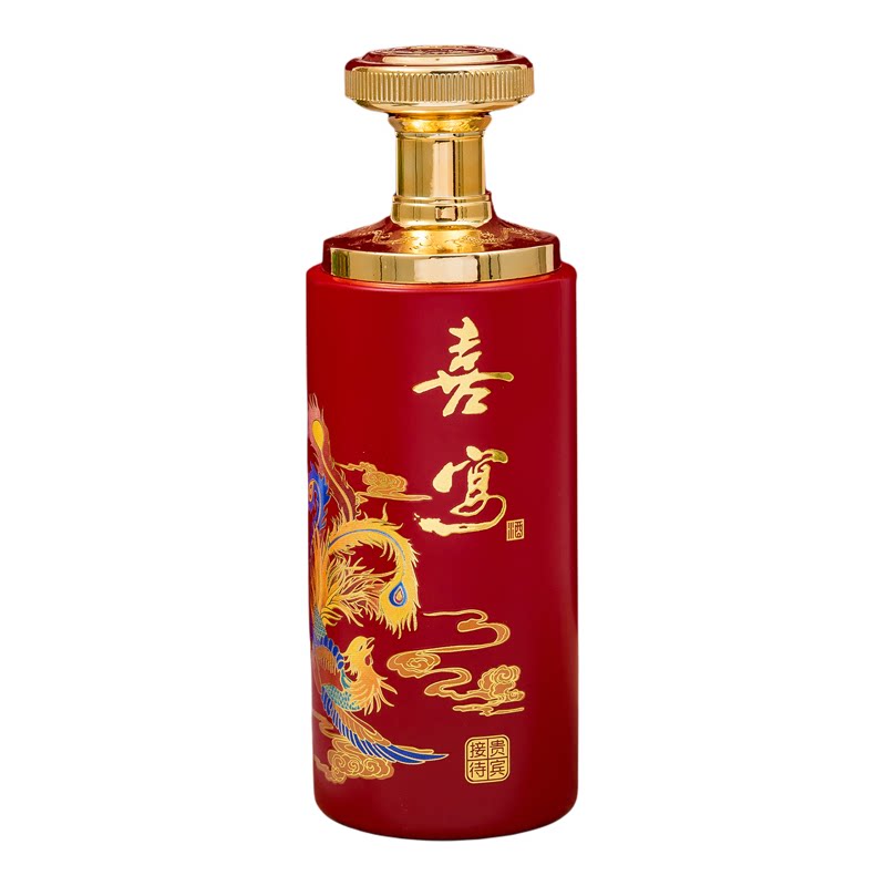 喜宴订婚专用玻璃酒瓶空瓶一斤装家用高端密封全酒壶包装定制logo