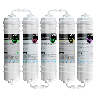 通用净水器滤芯PP棉活性炭RO膜反渗透直饮净水机制冰机前置过滤芯