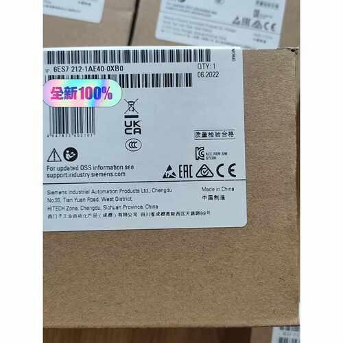 询价6ES7212-1AE40-0XB0  1200CPU