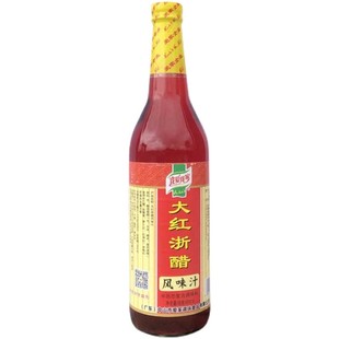 食品我爱我家大红浙醋红醋6瓶12瓶装酿造食醋凉菜炒菜调料泡萝卜