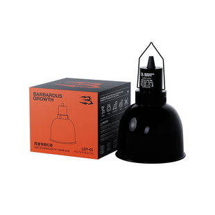 爬宠灯罩uvb乌龟晒背灯架守宫蜥蜴爬箱缸寄居蟹爬虫深桶加热保温