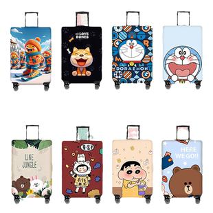 2025新款行李箱保护套旅行箱防尘罩24/26/29寸弹力加厚耐磨保护罩