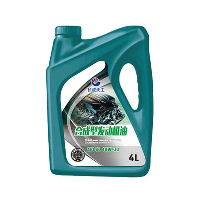汽车机油发动机润滑油车型通用