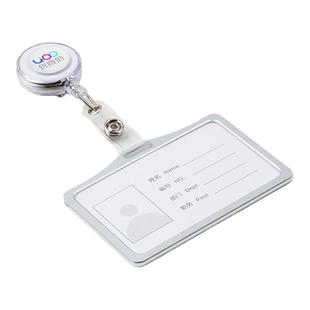 透明金属卡套伸缩扣吊牌证件卡套易拉扣夹子医生护士胸牌挂牌胸卡