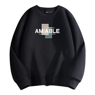 唐狮集团Desso圆领卫衣男款加绒青少年男生秋冬季无帽男士长袖t恤