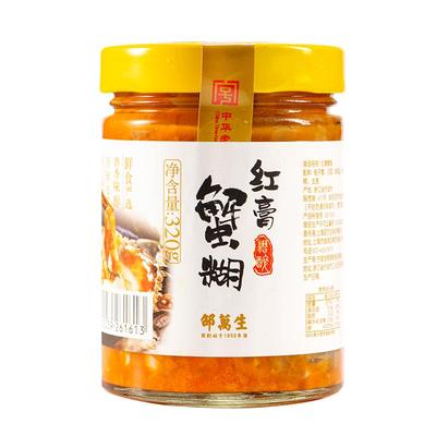 邵万生红膏蟹糊生腌呛蟹蟹酱宁波