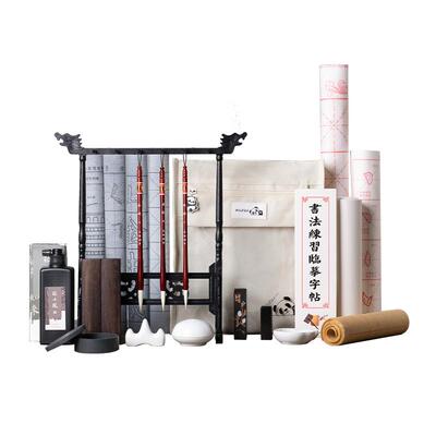 善琏湖笔书法初学者入门套装