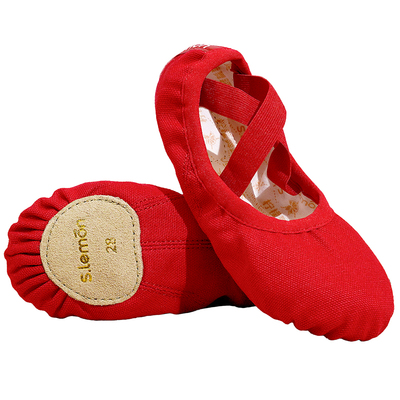 新款红色儿童舞蹈鞋软底中国舞鞋